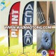 custom concave feather flag,car wash flags,flags with custom logos